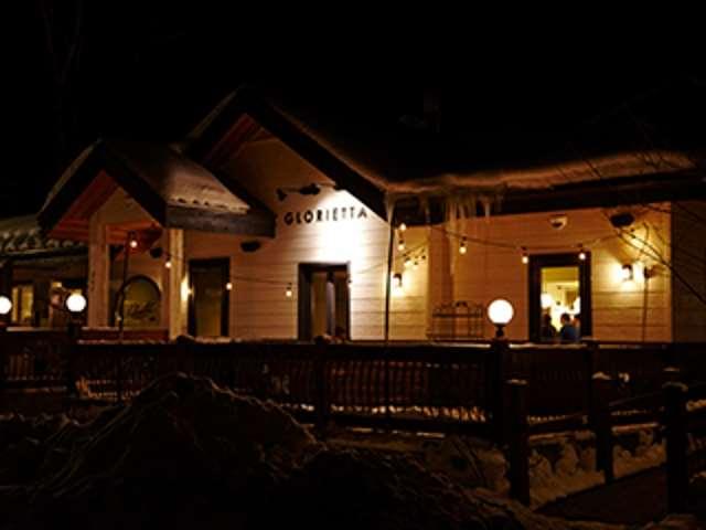 Anvil Hotel Jackson Restaurant photo